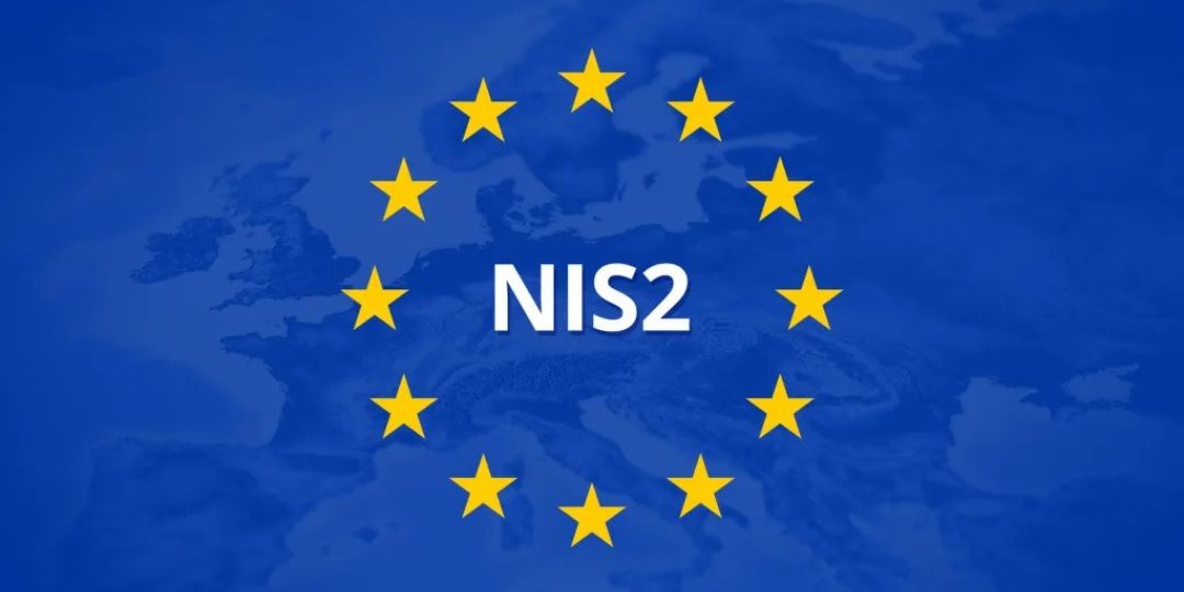 Logo de la réglementation européenne NIS2